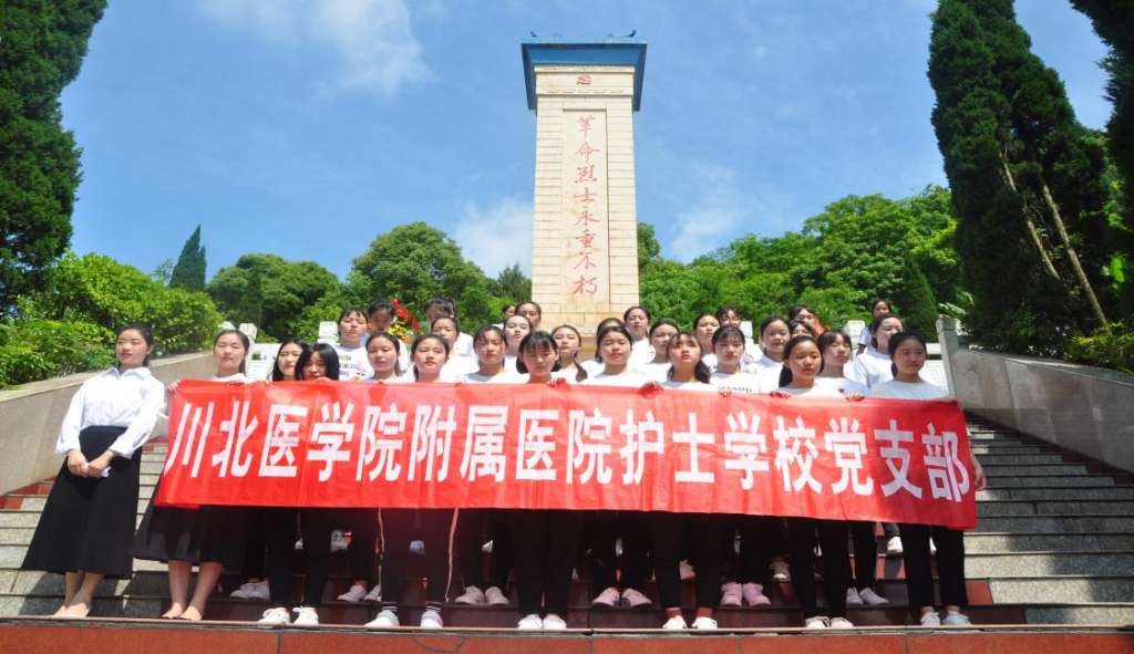 QQ图片20190509211154