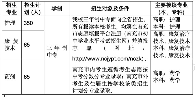 图像2024-6-11 上午10.16.JPG